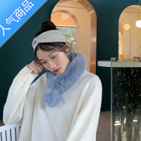 SUNTEK獭围巾女士秋冬季韩版百搭仿皮草百搭濑毛毛绒小脖套围脖毛领