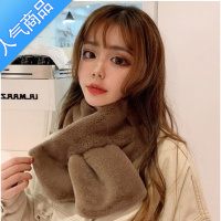 SUNTEK韩版仿獭围巾毛绒围巾女秋冬季保暖围脖巾套头白色百搭男学生
