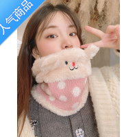 SUNTEK围巾秋冬季学生毛绒小熊可爱少女韩版围脖ins潮百搭脖套新年礼物