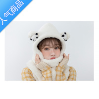 SUNTEK2021围巾冬季新款小熊猫帽子围巾两件套一体杨超越同款毛绒围脖