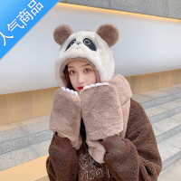 SUNTEK卡通熊猫帽子围巾一体女2021新款冬天百搭冬季可爱毛绒围脖三件套