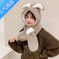 SUNTEK双层保暖帽子围巾一体女冬季毛绒学生东北防寒帽冬天可爱情侣韩版