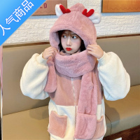 SUNTEK圆脸适合的帽子冬季鹿帽女秋可爱毛绒保暖一体护耳手套围巾三件套