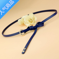 SUNTEK腰带女头层蓝色装饰配裙子连衣裙毛衣大衣小皮带长款腰链