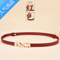 SUNTEK头层细腰带女百搭装饰连衣裙韩版女士皮带配裙子裤腰链