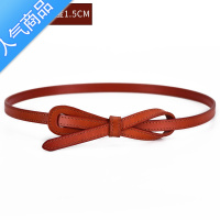 SUNTEK头层腰带女装饰配连衣裙子衬衫时尚百搭黑白色学生细皮带