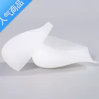 SUNTEK隐形增高器硅胶隐性袜子内增高鞋垫抖音隐型仿生后跟垫女男脚套