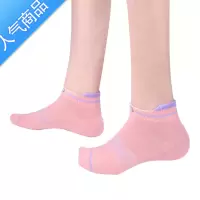 SUNTEK内增高袜子隐形后跟仿生半垫男士女式硅胶吸汗马丁靴增高鞋垫