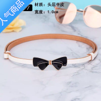 SUNTEK腰带女细简约时尚百搭配连衣裙子毛衣韩版装饰小皮带女韩国潮