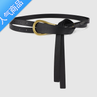 SUNTEK皮带女简约百搭装饰时髦腰封时尚配裙子马蹄扣腰带女黑