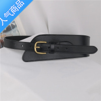 SUNTEK大衣宽腰带女士装饰毛衣配连衣裙子西装收腰外搭束腰百搭腰封