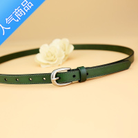 SUNTEK腰带女头层夏季装饰配西装连衣裙时尚百搭外搭时装皮带