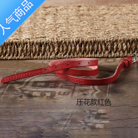 SUNTEK小皮带装饰连衣裙头层复古女士柔软细腰带百搭夏季ins风