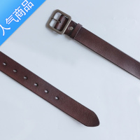 SUNTEK复古百搭日字合金扣懒人牛仔裤皮带男女通用军训腰带潮