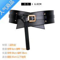 SUNTEK宽腰带女士装饰百搭大衣西装配裙子毛衣收腰咖色欧美腰封