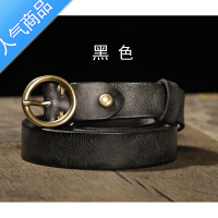 SUNTEK手工复古女士铜扣圆头牛仔裤百搭皮带女夏头层腰带ins风