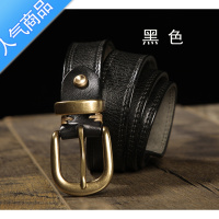 SUNTEK手工复古女士铜戒指头牛仔裤百搭皮带女夏头层腰带ins风