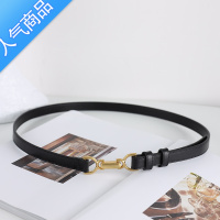 SUNTEK 小众皮带女头层光面腰带配连衣裙时尚百搭装饰细腰封