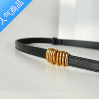SUNTEK 黑色设计感女士二层腰带百搭皮带小众可调节