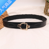 SUNTEK女士腰带时尚头层圆环宽皮带配连衣裙子西装大衣松紧腰封