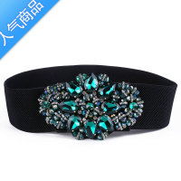 SUNTEK腰带女装饰配裙子水钻镶嵌弹力松紧收腰宽腰封装饰皮带连衣裙配饰