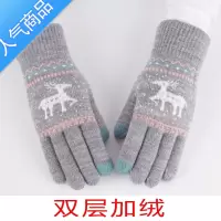SUNTEK手套女冬天保暖防寒秋冬季学生触屏加厚加绒毛线针织棉五指男骑行
