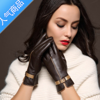 SUNTEK羊皮手套女士秋天冬季触屏款加绒保暖山羊皮骑车出行薄款防风