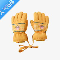 SUNTEK 分指棉手套防寒保暖挂绳冬季骑行加厚可爱