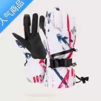 SUNTEK冬季男女滑雪手套加厚可触屏保暖手套防水成人户外登山骑行情侣款