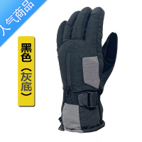 SUNTEK滑雪手套男女冬季骑行防风雨雪水寒加绒一体加厚保暖触屏开摩托车