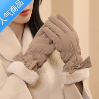 SUNTEK羽绒棉手套冬天女加厚绒电动车冬季保暖学生骑车可爱防水防风触屏