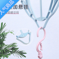 SUNTEK内增高鞋垫隐形软透明硅胶半垫女后跟马丁靴高器男不累脚春秋