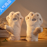 SUNTEK韩版冬天女学生可爱棉毛绒熊爪手套冬季ins 加绒圣诞保暖挂脖连指