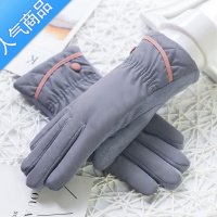 SUNTEK保暖羽绒棉手套女冬季加厚加绒时尚休闲骑车触屏防寒防风户外可爱