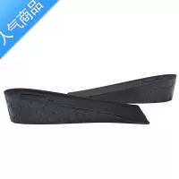 SUNTEK内增高鞋垫女半垫隐形运动增高垫男式女式3cm5cm舒适软减震弹