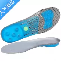 SUNTEK簧鞋垫减震加厚弹力吸汗透气运动鞋篮球鞋增高软跑步男