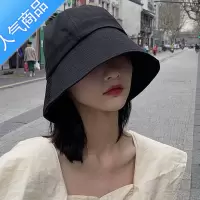 SUNTEK渔夫帽女夏黑色防晒帽春秋日系百搭春秋水桶帽大头遮脸遮阳帽盆帽