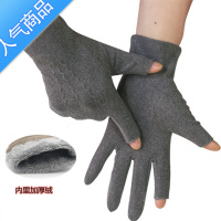 SUNTEK外卖骑手装备器手套防水漏两指冬季骑行手套露二指男女触屏防风