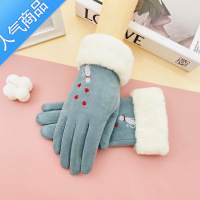 SUNTEK手套女冬加绒加厚可爱ins保暖防寒秋冬季韩版麂皮绒学生骑车触屏