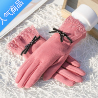 SUNTEK秋冬季保暖手套女士加绒弹力棉薄款触屏百搭时尚韩版骑车可爱五指