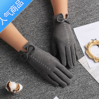 SUNTEK手套女秋冬季韩版可爱加绒手套女春秋骑行骑车开车长手套加厚保暖