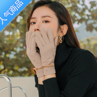 SUNTEK2021新款手套女冬天韩版潮流百搭保暖防寒秋冬季骑车触屏手套
