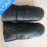 SUNTEK羊一体防寒保暖男女焖子连指冬季滑雪骑车加厚加绒手套