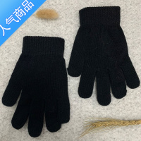 SUNTEK 保暖手套秋冬季男女指学生骑车手套针织毛线手套