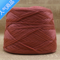 SUNTEK宝宝毛线线 外套毛线 手编线 三七线 围巾线粗毛线团