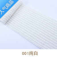 SUNTEK手工编织围巾毛线团牛奶棉 情人棉粗毛线DIY材料包初学者