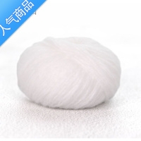 SUNTEK雪妃尔毛线绒绒线毡戳戳乐手工diy材料包钩针钩织玩偶