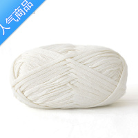 SUNTEK布条线毛线钩针扁平带纱手工diy包包专用勾拖鞋线子粗毛线