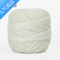 SUNTEK玩偶3号#珍珠蕾丝线鸡蛋袋毛线团钩针手工diy编织材料包精梳棉