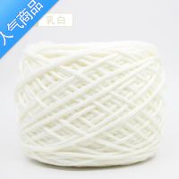 SUNTEK手工diy编织送男友女自织围巾毛线团粗线球围脖情人牛奶棉材料包